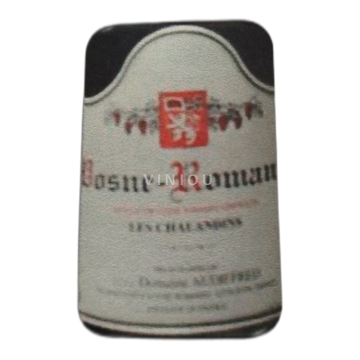 Borgoña Vosne-romanée Maison Audiffred Les Chalandins 2018
