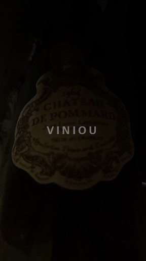 Burgundy Pommard Château Pommard 1964