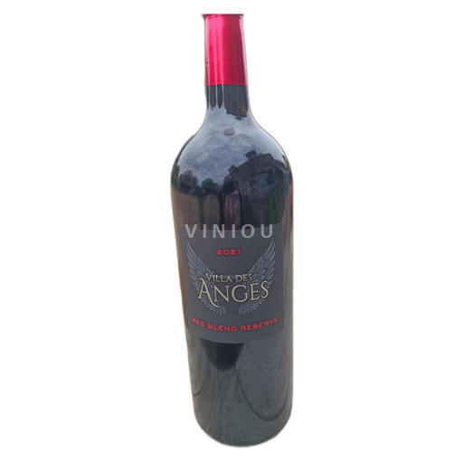 Languedoc Villa des Anges 2021