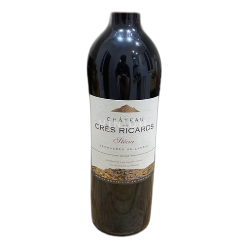 Languedoc Terrasses-du-larzac Château des Crès Ricards Stécia 2022