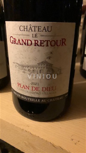 Rhônedalen Ospecificerad Château Le Grand Retour Plan de Dieu 2021
