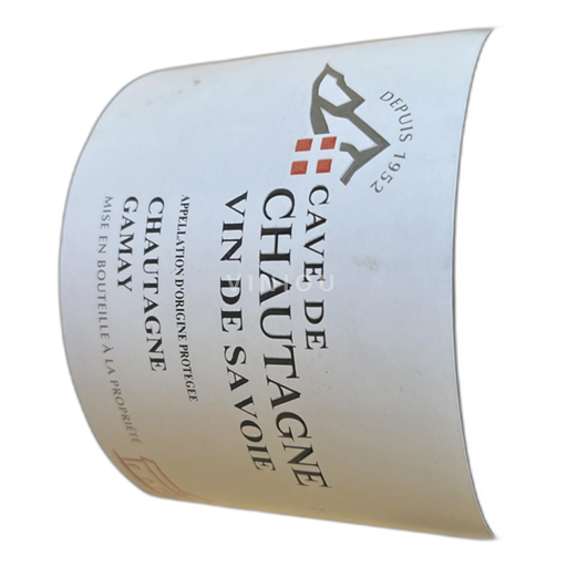 Šampanja Coteaux Champenois Cave De Chautagne Ruffieux Neleten.