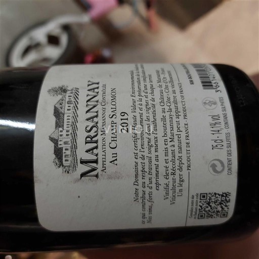 Bourgogne Marsannay Château de Marsannay Aux champs salomon 2019
