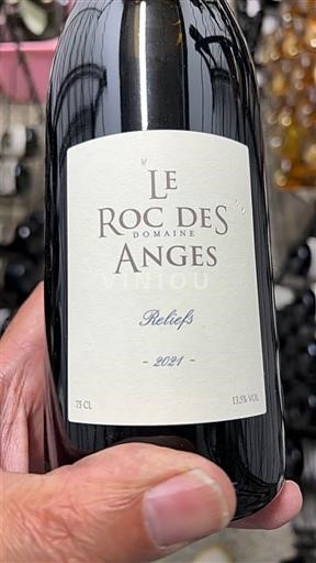 Languedoc và Roussillon Côtes Catalanes Le Roc des Anges Reliefs 2021