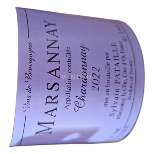 Bourgogne Marsannay Domaine Sylvain Pataille 2022