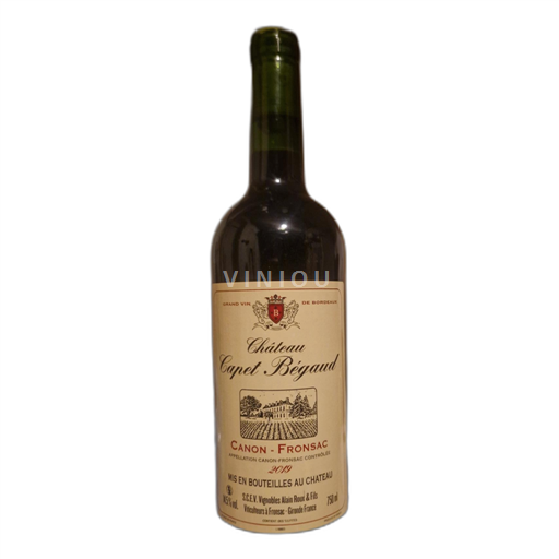 Bordeaux Not Specified Château Capet Regarde 2019