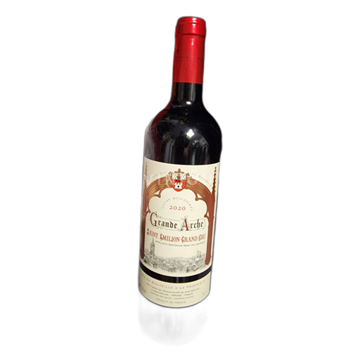 Bordeaux Saint-Émilion Grand Cru Union des producteurs de st emilion Grande arche 2020