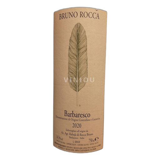 Piemonte Barbaresco Bruno Rocca 2020