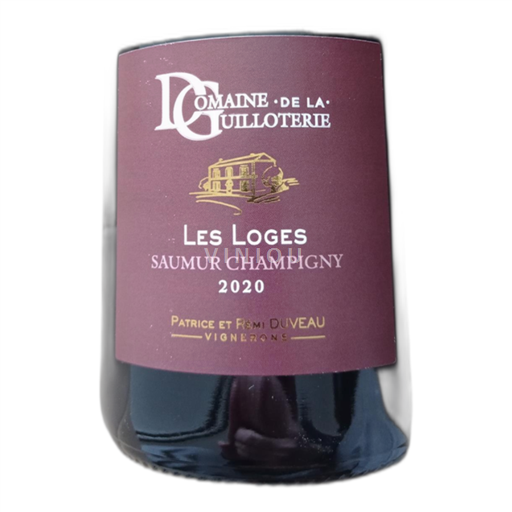 Loire Valley Saumur-Champigny Domaine La Guilloterie Les Loges 2020