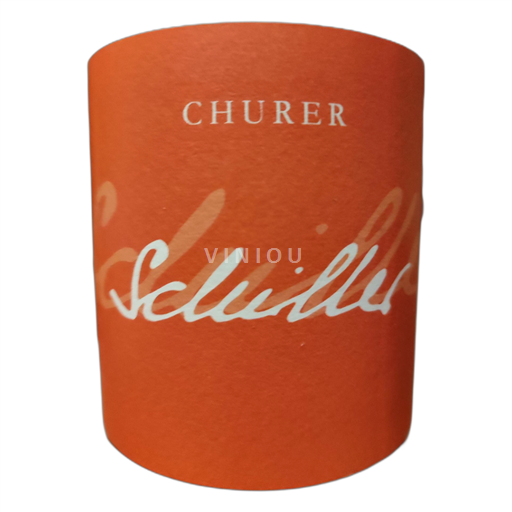 Grisones No especificado Schloss Reichenau 2020