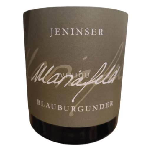 Grisones No especificado Schloss Reichenau 2018