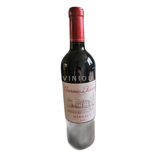 Bordeaux Margaux Kirwan Charmes de Kirwan 2016