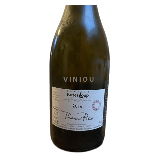 Bourgogne Ikke specificeret Domaine Pattes Loup 2016