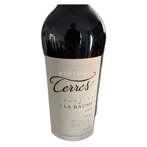 Languedoc und Roussillon Nicht spezifiziert Domaine La Baume Les Terres 2021