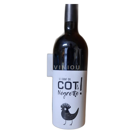 Sudoeste Fronton Le Chant Du Coq À La Négrette 2023