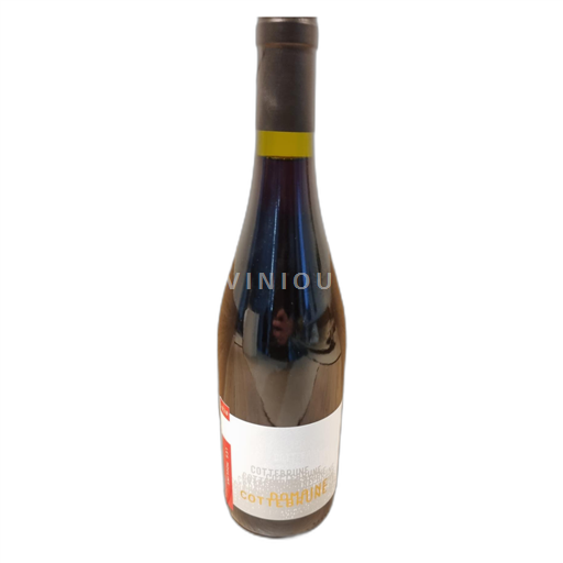 Languedoc Faugères Domaine Cottebrune Les Moulins 2020