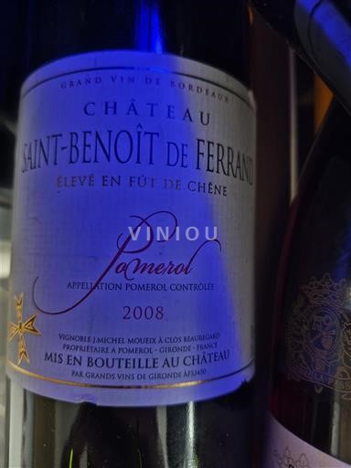 Bordeaux Pomerol Château Saint Benoît de Ferrand 2008