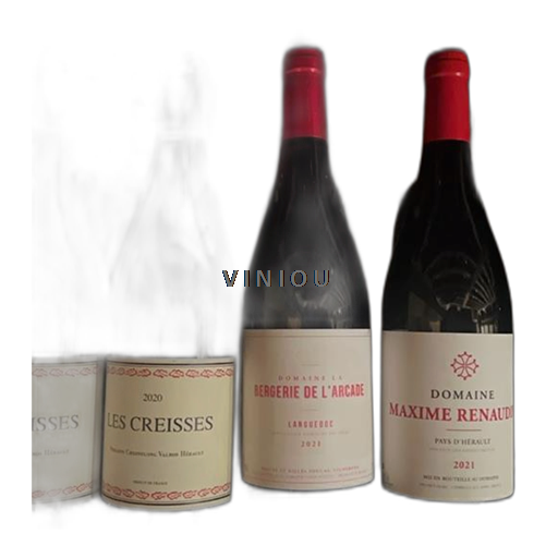 Languedoque Languedoc Bergerie de l'Arcade 2021