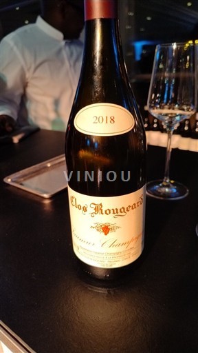 Loiredalen Saumur-champigny Clos Rougeard 2018