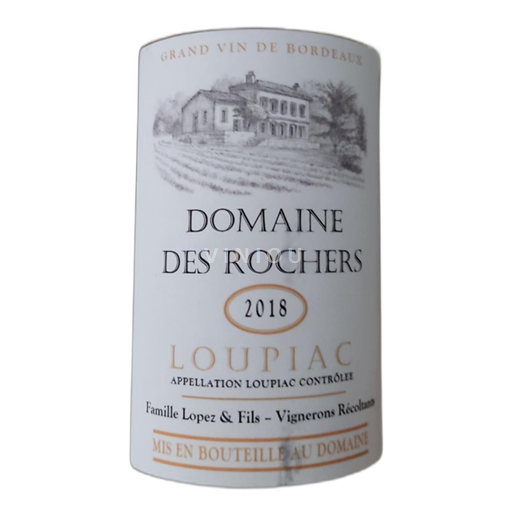 Bordeaux Loupiac Domaine des Rochers 2018