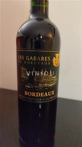 Bordeaux Les Gabare De Bordeaux 2020