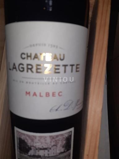 Sud-Ouest Cahors Château LAGREZETTE 2022