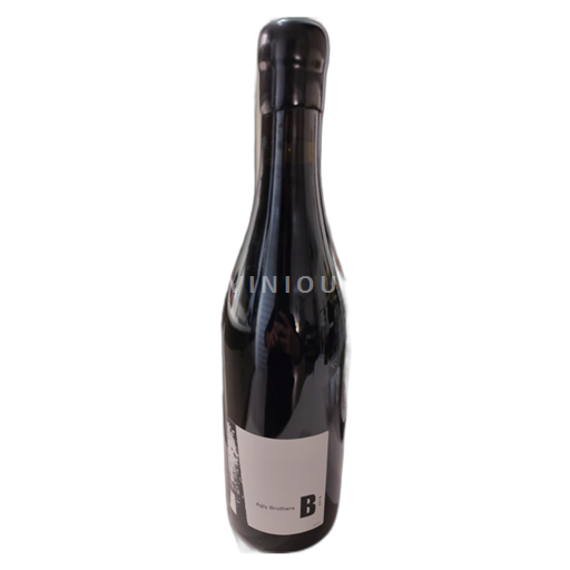 Roussillon Côtes-du-Roussillon Agly Brothers 2019 Neleten.