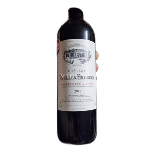 Bordéus Saint-Émilion Grand Cru Pavillon Bigaroux 2012