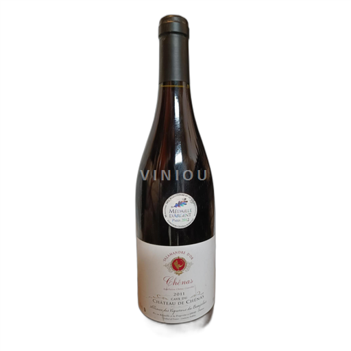 Beaujolais Moulin-à-vent Château Cave du de Chénas Salamandre d'or 2011