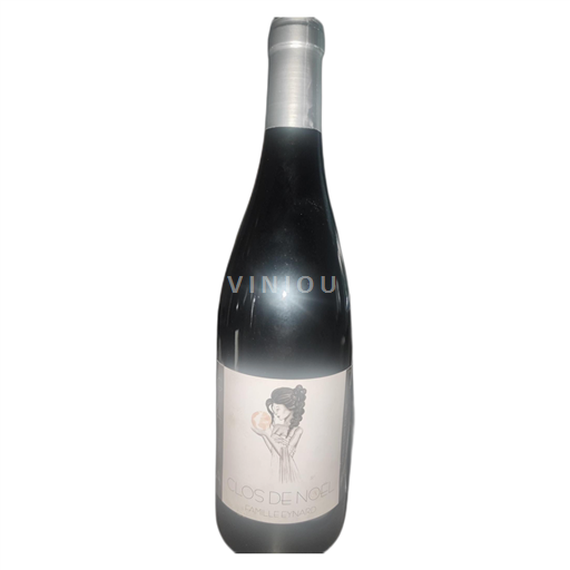 Burdeos Bordeaux Gaec De Noël 2021