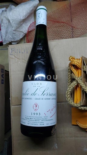 Lugina e Luarës Savennières-coulée-de-serrant Clos de la Coulée de Serrant 1993