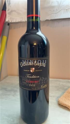 Південний Захід Канор✍ Château Eugénie Tradition 2022