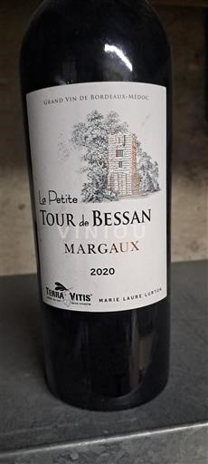 Бордо Марго La Petite Tour De Bessan 2020
