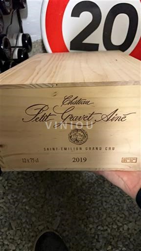 Bordeaux Saint-Émilion Grand Cru Château Petit-Gravet Aîné 2019