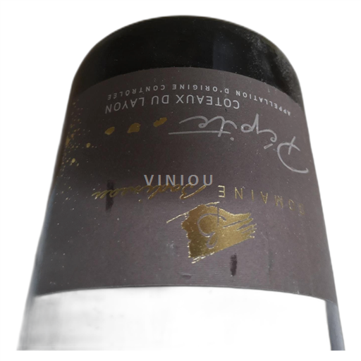 Loire Valley Coteaux du Layon Domaine Bodineau 2015