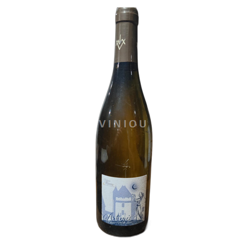 Valle del Loira Chinon Château Rivau Artémis 2022