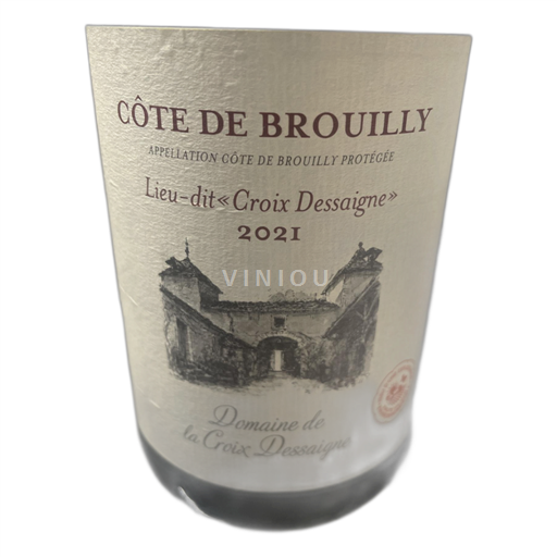 Beaujolais Côte-de-Brouilly Domaine La Croix Dessaigne Lieu-dit «Croix Dessaigne» 2021