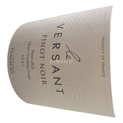 Languedoc and Roussillon Unspecified Le Versant 2021