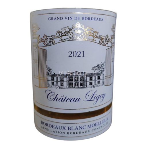 Bordeaux Château Ligeey 2021