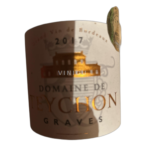 Bordeaux Graves Domaine de Teychon 2017