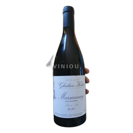 Bourgogne Marsannay Ghislain Kohut Pinot Noir 2020