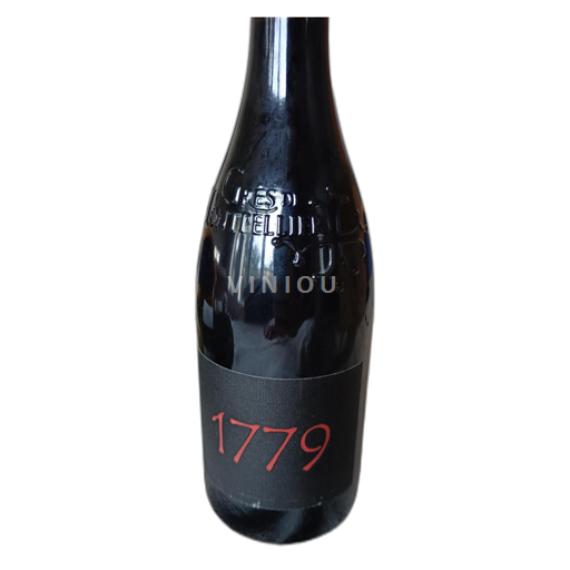 Languedoc Grès de Montpellier 2021 2021