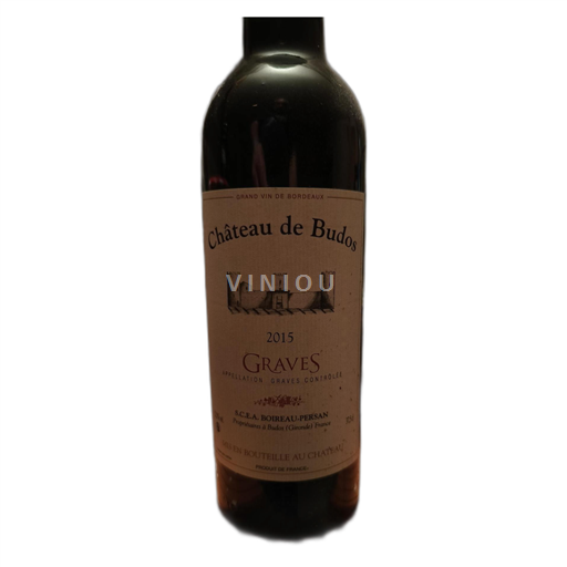 Bordeaux Graves Château de Budos 2015