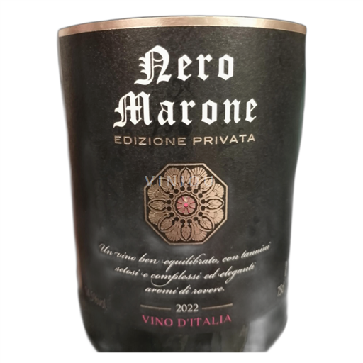 Apulien Primitivo di Manduria Nero Marone Edizione Privata 2022