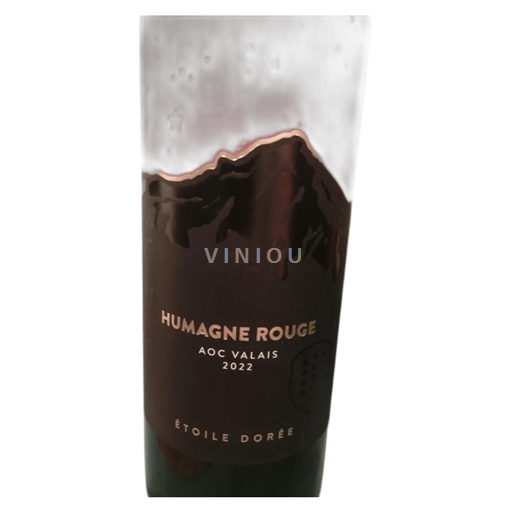 Valais Valais AOC Humagne Rouge Étoile dorée 2022