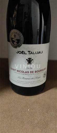Loire Valley Saint-Nicolas-De-Bourgueil Joël Taluau Les Racines du Temps 2020