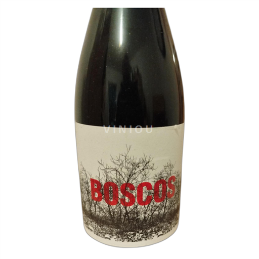 Catalunha Montsant Boscos 2020