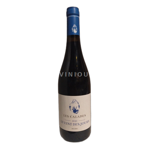 Sud-Ovest Cahors Le Vent des Jours Les calades 2020