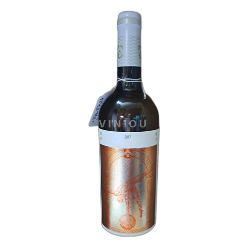 Sydvestfrankrig Jurançon Domaine du Cinquau Equilibriste 2017