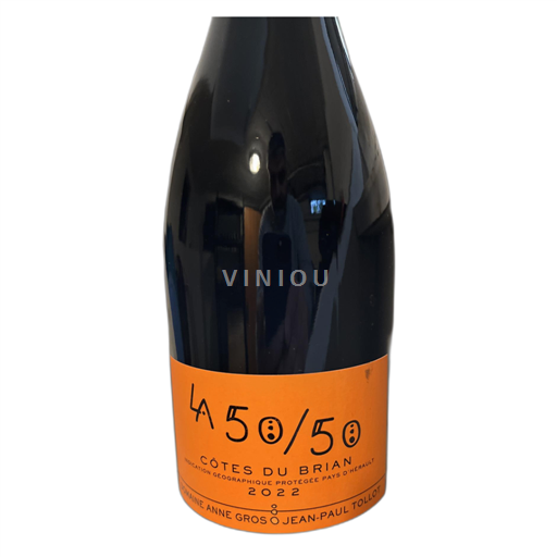 Languedoc-Roussillon Côtes du Brian Domaine Anne Gros et Jean-Paul Tollot La 50/50 2022
